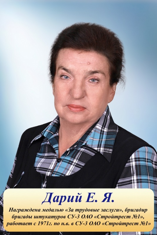 2-16