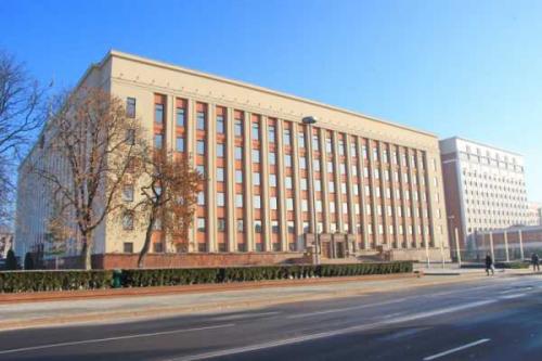 Резиденция Президента Республики Беларусь