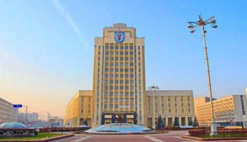 Белорусский государственный педогогический университет имени М. Танка