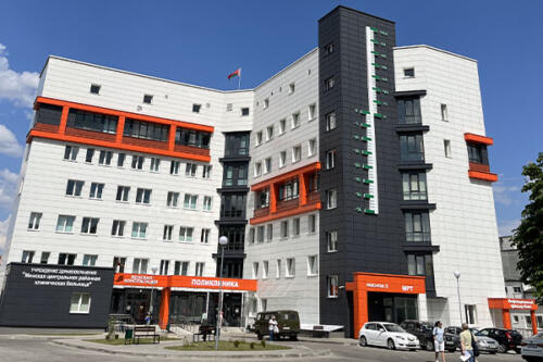 Поликлиника УЗ "МЦРБ"
